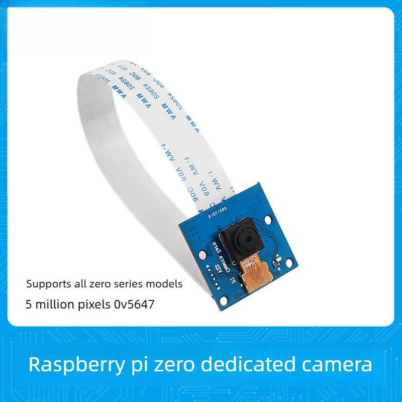 Raspberry Pi Hq Camera Microscope Lens - وحدة كاميرا راسبيري باي زيرو 2W